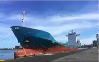 油/化学品油轮 待售