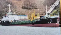 Oil/Chemical tanker 出售