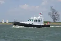 测量船 待售
