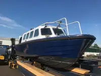 测量船 待售