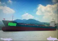 多用途 出售