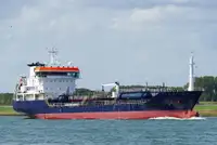 Oil/Chemical tanker 出售