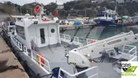 测量船 待售