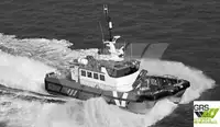 Wind farm service vessel 出售