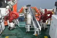 平台供应船 (PSV) 待售
