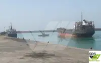 散货船 待售