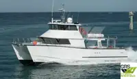 海上风电场服务船 待售