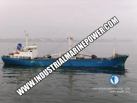 Reefer ship for sale