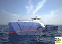 Wind farm service vessel 出售