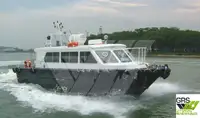 Wind farm service vessel 出售