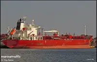Oil/Chemical tanker 出售