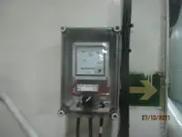 冷藏船 待售