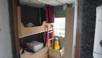 测量船 待售
