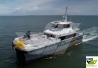 Wind farm service vessel 出售