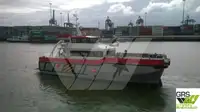 海上风电场服务船 待售