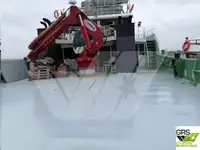 工作船 出售