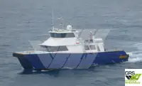 海上风电场服务船 待售