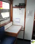 供应船 待售