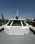 双体船 待售