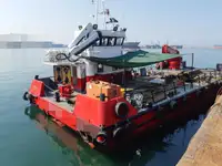 General Cargo/Multi-purpose 待售