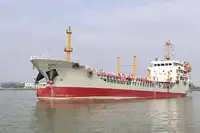 Oil/Chemical tanker 出售