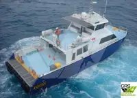 海上风电场服务船 待售
