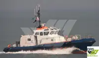 海上风电场服务船 待售