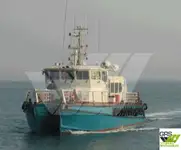 海上风电场服务船 待售