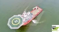 补给船 出售