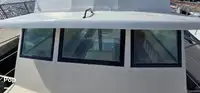 潜水支援船 待售