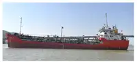 Oil/Chemical tanker 出售