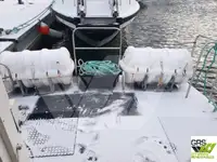 邮轮 待售