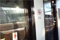 渡轮 待售
