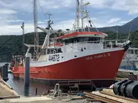 废金属 待售