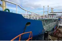 Oil/Chemical tanker 出售