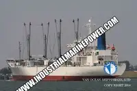 冷藏船 待售
