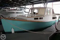 鱼类加工船 出售