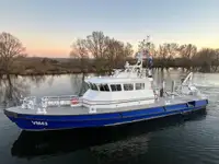 测量船 待售