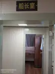 拖船 待售