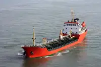 Oil/Chemical tanker 出售