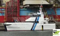 海上风电场服务船 待售