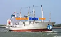 冷藏船 待售