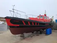 引航船 待售