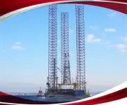 Jack-up drilling rig 出售