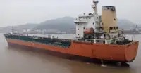 Oil/Chemical tanker 出售