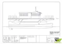 Wind farm service vessel 出售