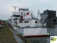 邮轮 待售