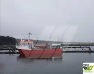 测量船 待售