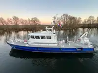 测量船 待售