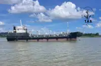Oil/Chemical tanker 出售